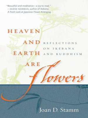 cover image of Heaven and Earth Are Flowers